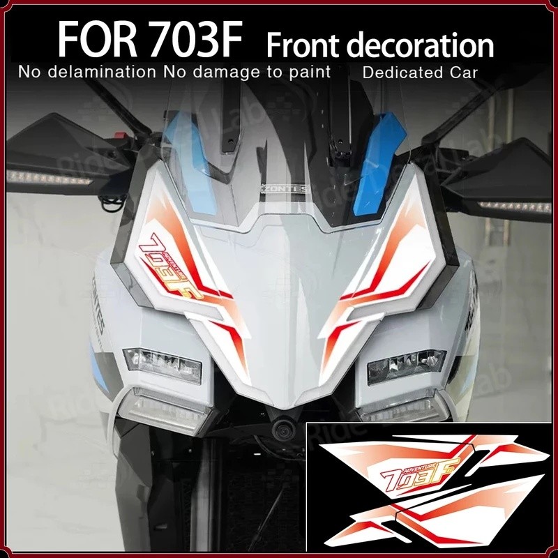 ด้านหน้า Fairing Decal สําหรับ Zontes 703f 703F 703 F อุปกรณ์เสริมรถจักรยานยนต์กันน้ําไวนิล Decal