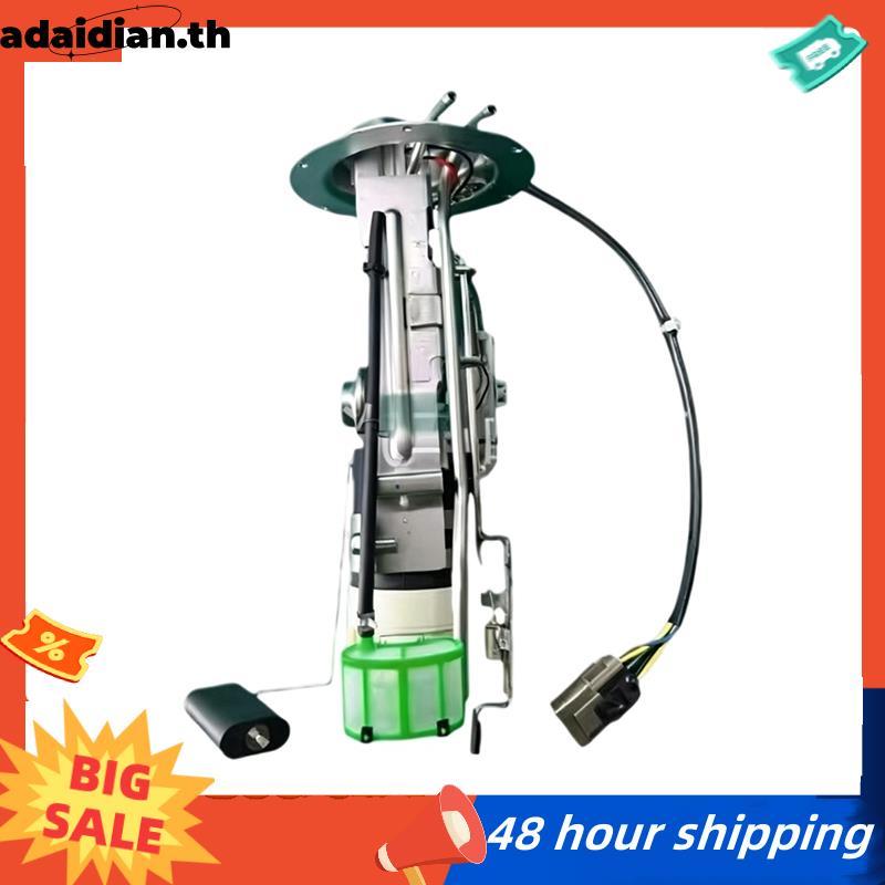 ชุดปั๊มสําหรับ D21 2.4L L4 KA24E Z24 D21 รถกระบะ 3.0L V6 VG30E 17050-01G04 1705001G04