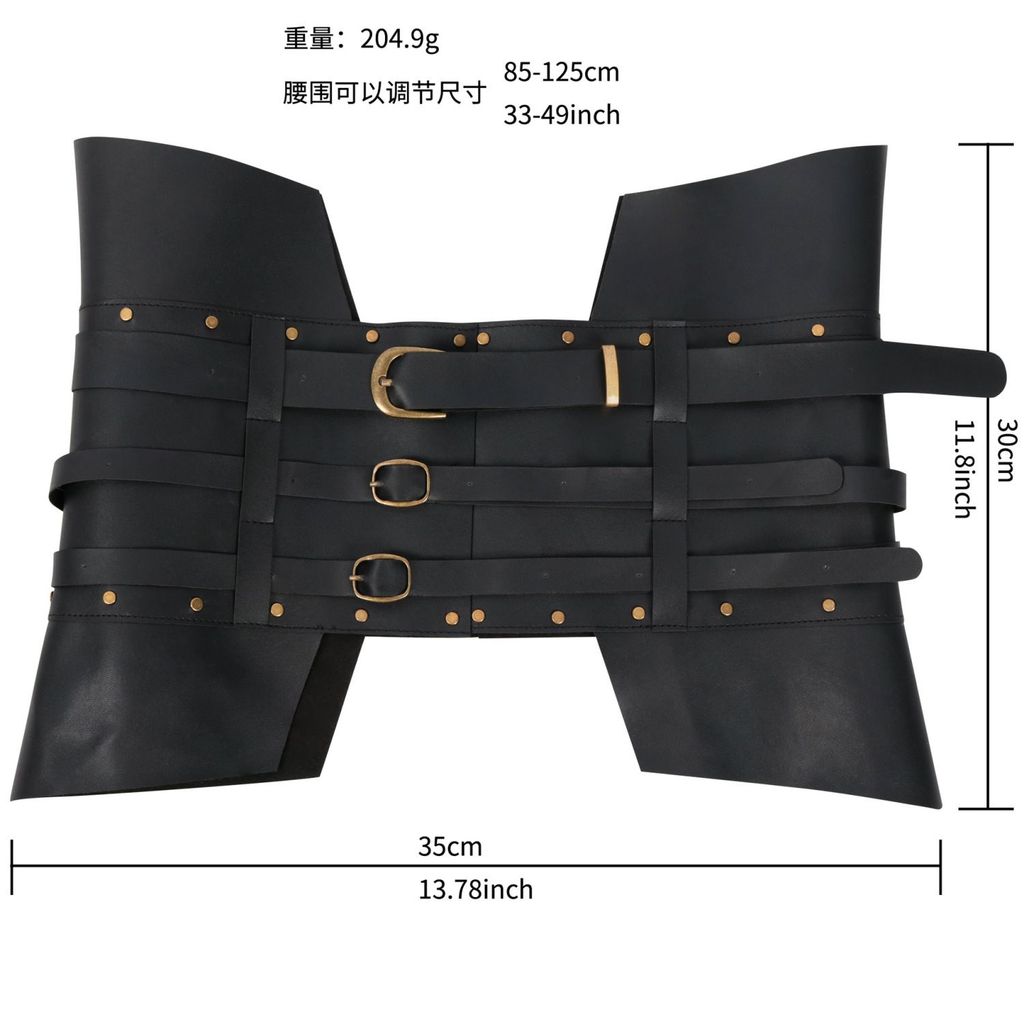 Cross-Border Amazon wish เข็มขัดย้อนยุคยุคกลาง Saber Belt Girdle เกราะหนัก Punk เอวรองรับ