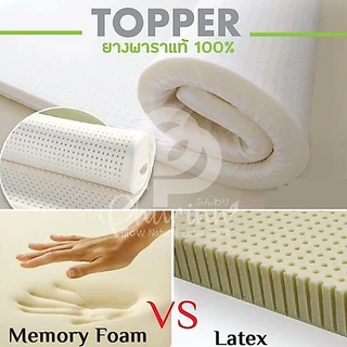 ลดวันเดียว!!! +++ ที่นอนยางพารา แท้ ท็อปเปอร์ รุ่น soft ยางฉีดขึ้นรูปทั้งแผ่น