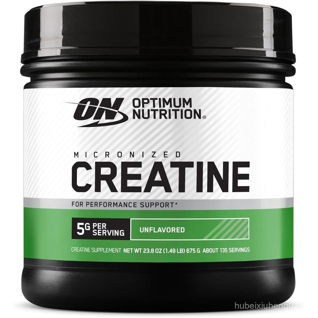 Optimum Nutrition Micronized Creatine Powder, Unflaored, 135 Serings