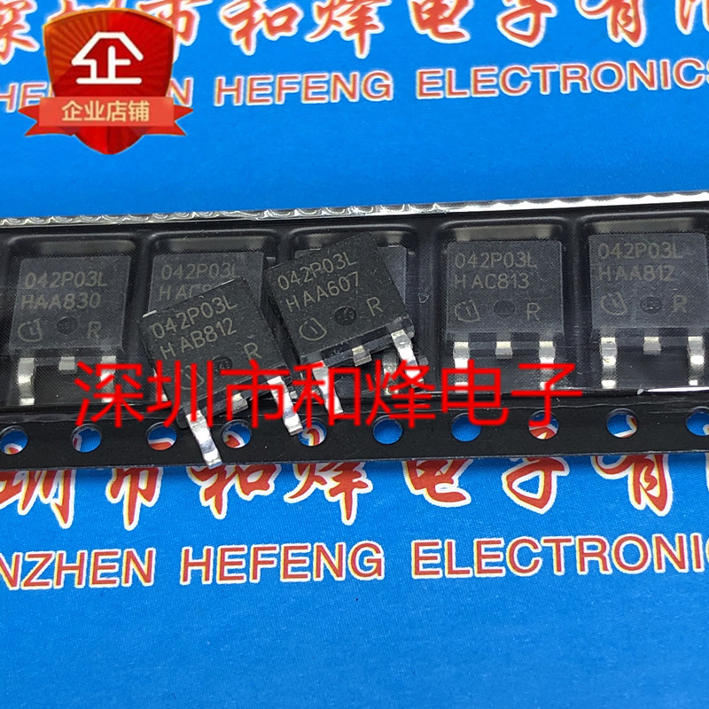 10 ชิ้น 042P03L IPD042P03L3G TO-252 30V 70A วิทยุ triode