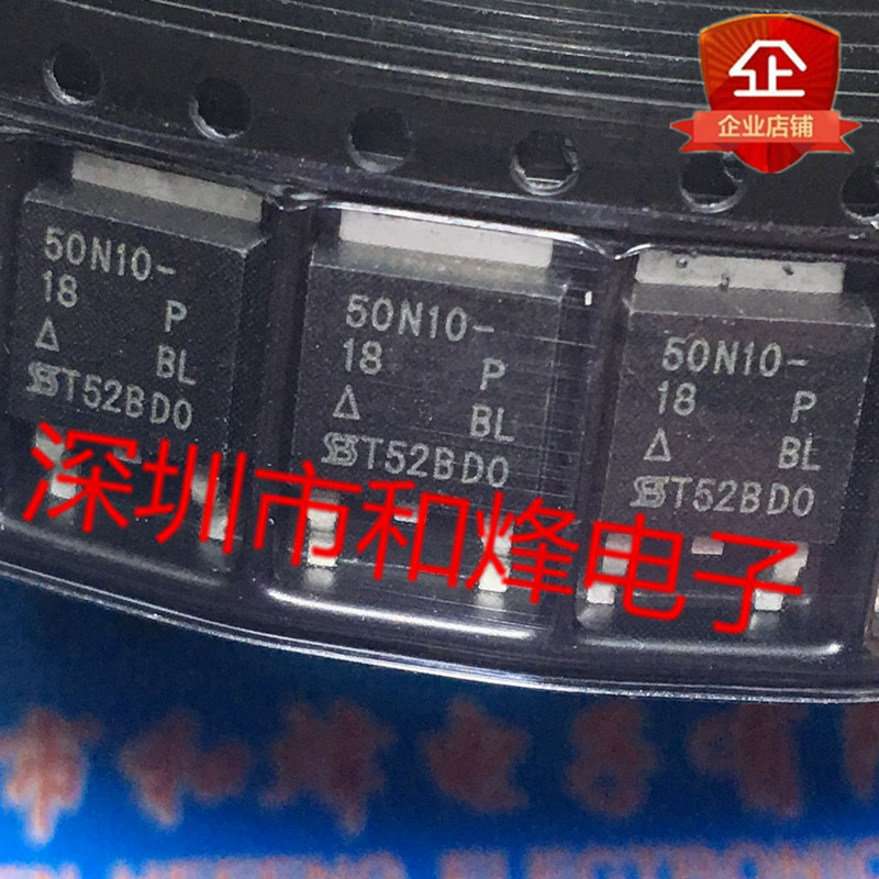 10 ชิ้น 50N10-18 SUD50N10-18 TO-252 วิทยุไตรโอด
