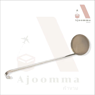 ทำถั่วทอด พิมพ์ขนมถั่วทอด ที่ทำขนมถั่วทอด สแตนเลส (ขายปลีก / ส่ง)