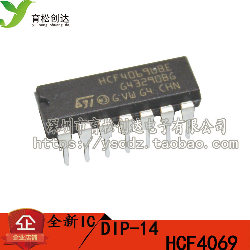 CD4069 CD4069BE HCF4069 หกอุปกรณ์เฟสที่ไม่ใช่ประตู/ย้อนกลับ DIP-14
