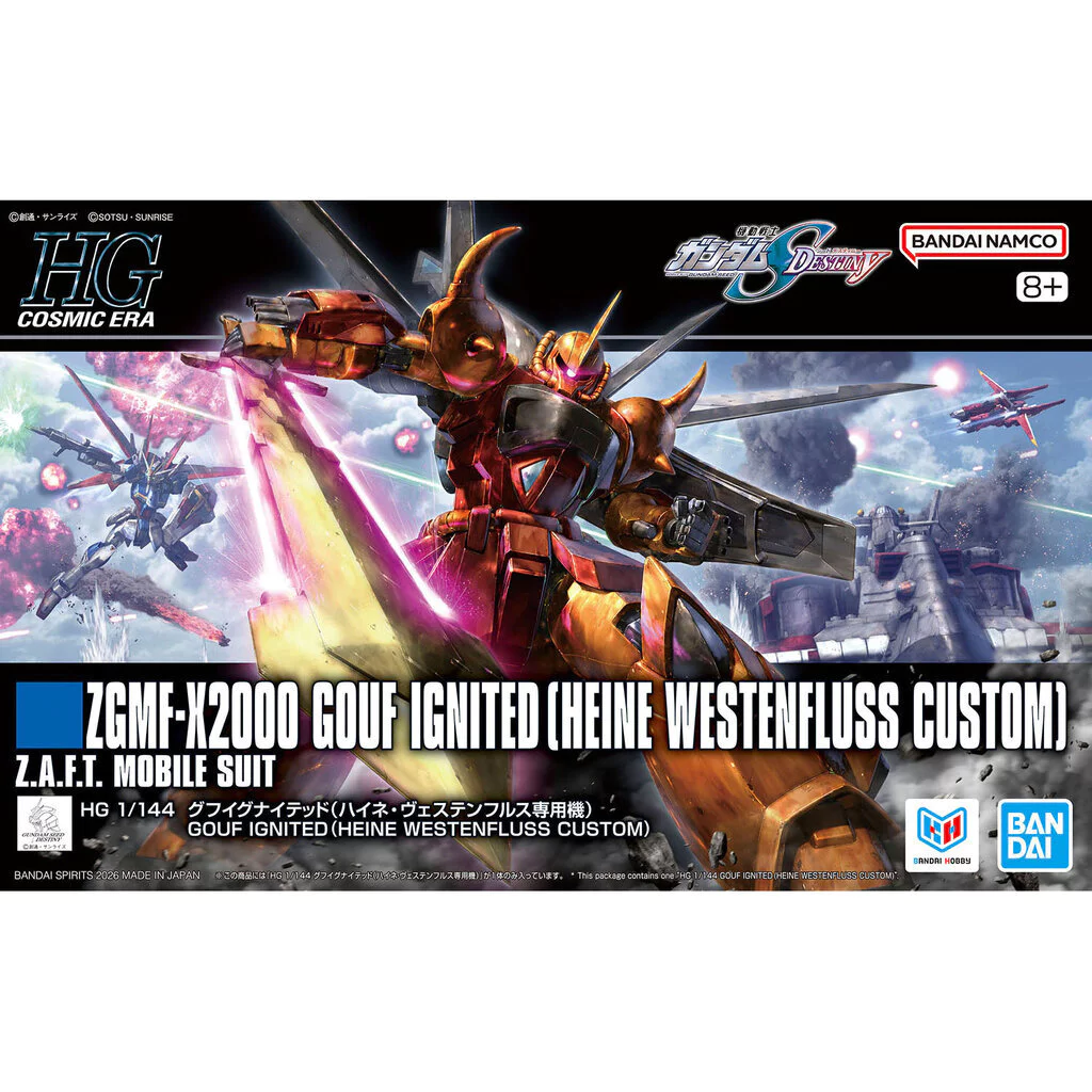 Bandai HG Gouf Ignited (Heine Westenfluss Custom) 4573102742490 (Plastic Model)