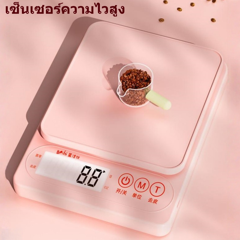 พร้อมส่ง! ตาชั่งดิจิทัลความแม่นยำสูง 0.1g รับน้ำหนัก 10kg รูปที่ 6