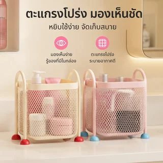 ชั้นวางของบนเดสก์ท็อป กล่องใส่เครื่องสำอาง ติดตั้งง่าย ประหยัดพื้นที่ จัดระเบียบเครื่องสำอางและแปรงได้ครบ