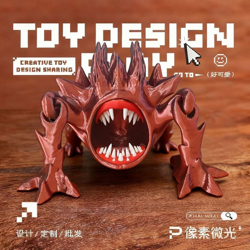 Printing Deep Sea Beast Toy Godzilla Sea Eater Joint Movable Sea Life Leviathan Deep