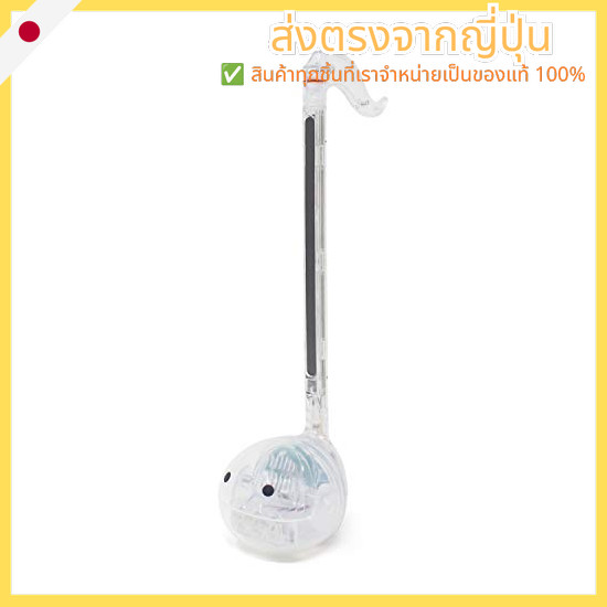 Cube Otamatone Crystal (Clear)