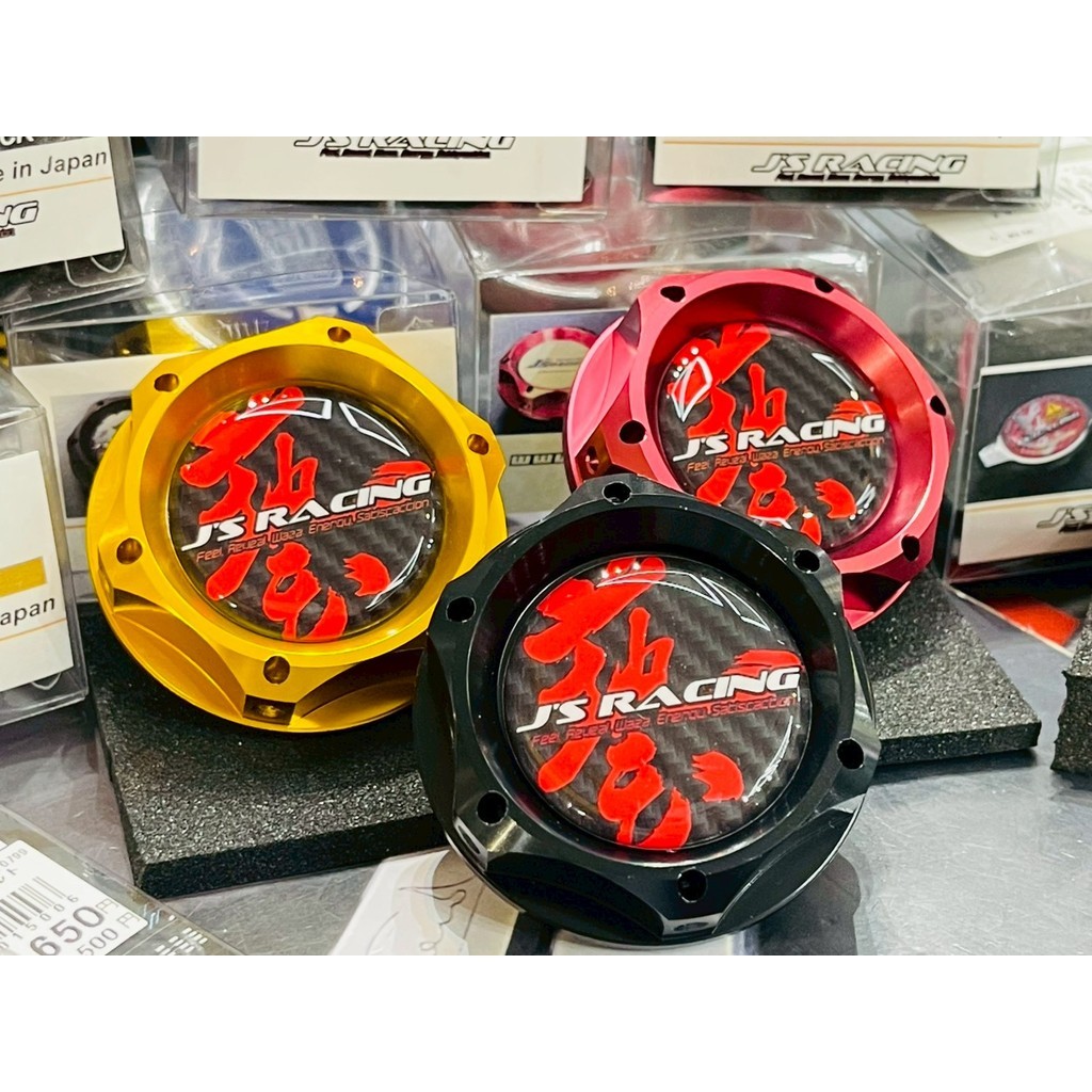 JS Racing Oil Filler Cap ฝาน้ำมันเครื่อง เกลียวตรงรุ่น Honda Nissan Suzuki วัสดุ CNC Billet Aluminiu