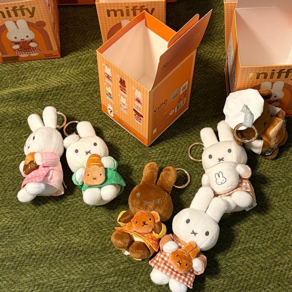 Miffy Miffy Baking Series ตุ๊กตาผ้ากํามะหยี่น่ารักกระเป๋าจี้ตุ๊กตากล่องลึกลับของขวัญวันเกิดหญิง