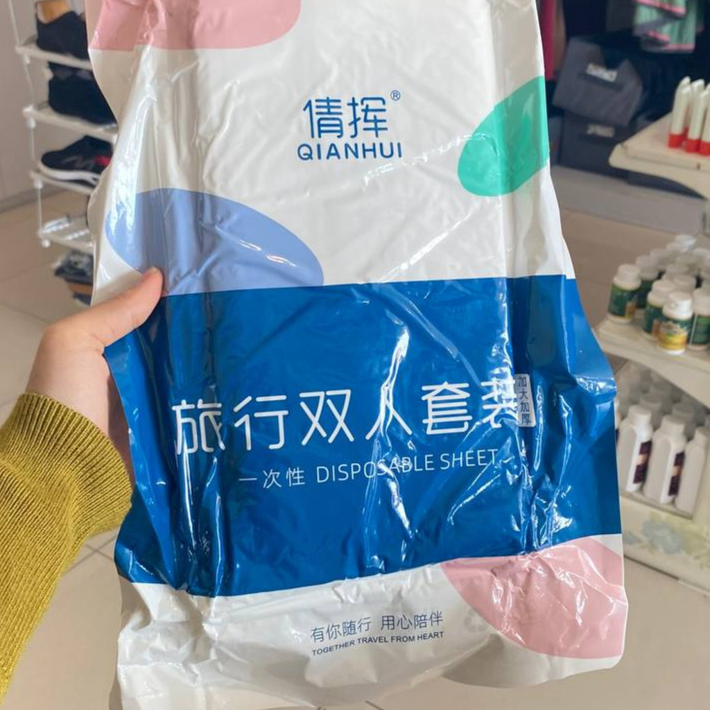 DISPOSABLE HOTEL TRAVEL BEEDSHEET COVER SINGLE BED DOUBLE BED SHEET