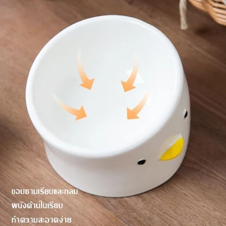 ชามแมว ชามสัตว์เลี้ยง ชามแมวเซรามิก ชามใส่อาหารแมวยกสูง เซรามิคทรงเอียง การ์ตูน ลูกไก่