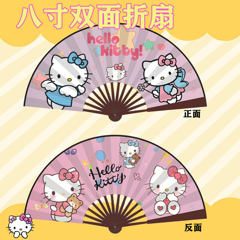 Sanrio Family 27 ซม.พับพัดลมน่ารัก Kuromi อบเชยสุนัข Melody อะนิเมะนักเรียนผ้าไหมผ้าพัดลมขายส่ง