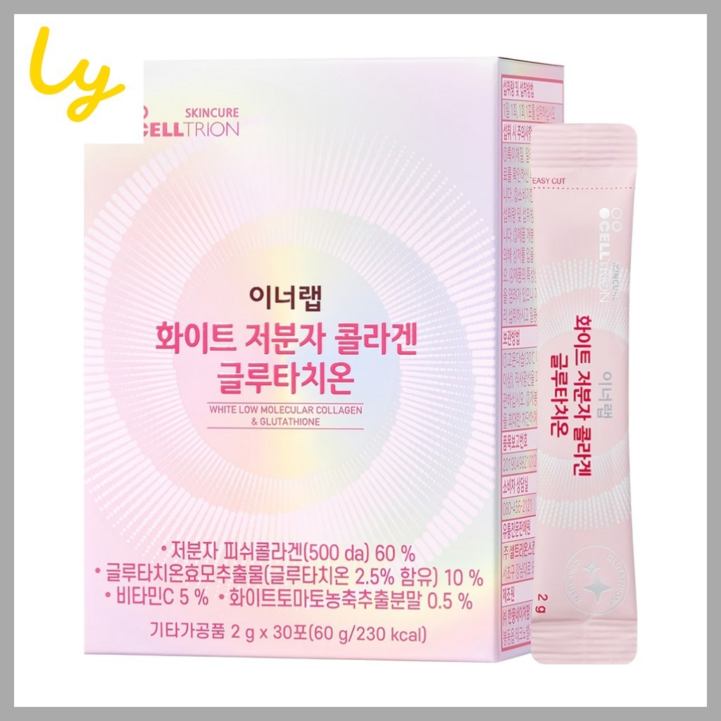 [แล็บด้านใน] White Low Molecical Collagen & Glutathione, 60g, 1 ชิ้น / อาหารเสริมคอลลาเจนเกาหลีโดย l