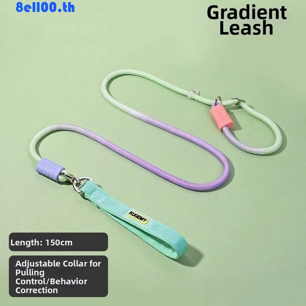 DANELLYA สายจูงสุนัข, Anti-Burst Heavy Duty Anti-Pull Leash, Anti-Escape ไนลอนปรับGradient สีสัตว์เล