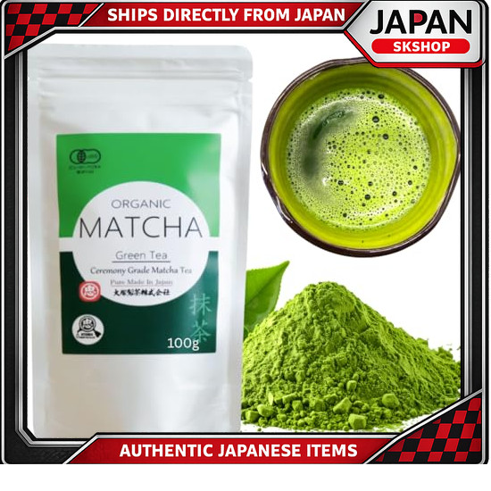 Otsuka Green Tea Co. - Seicha Matcha: Organic, Japanese-grown, Premium Quality, Established in Meiji