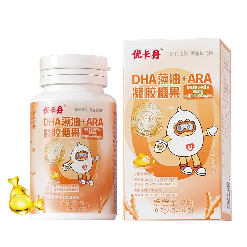[การดูดซึมง่ายโภชนาการ 4 พับ] Yamadan DHA Algae Oil+ARA+ps Compound Nutrition เตรียม Exam Sprint Fla