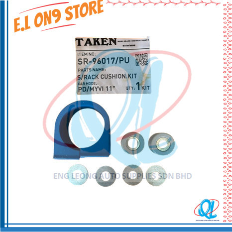 MYVI LAGI BEST STEERING HOUSING KIT (SILICONE) TAKEN