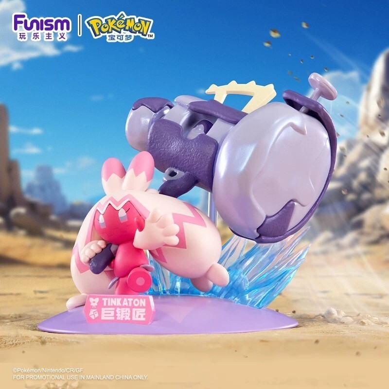 Tinkkaton Prime Figure Funism Pokemon รูปปั้นสะสมรูป