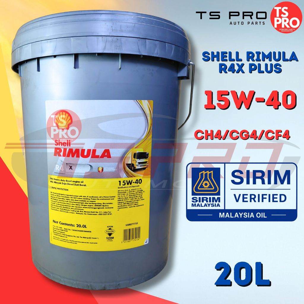 น้ํามันเครื่องเชลล์ Rimula R4X Plus 15W-40 CH4/CG4/CF4 20L