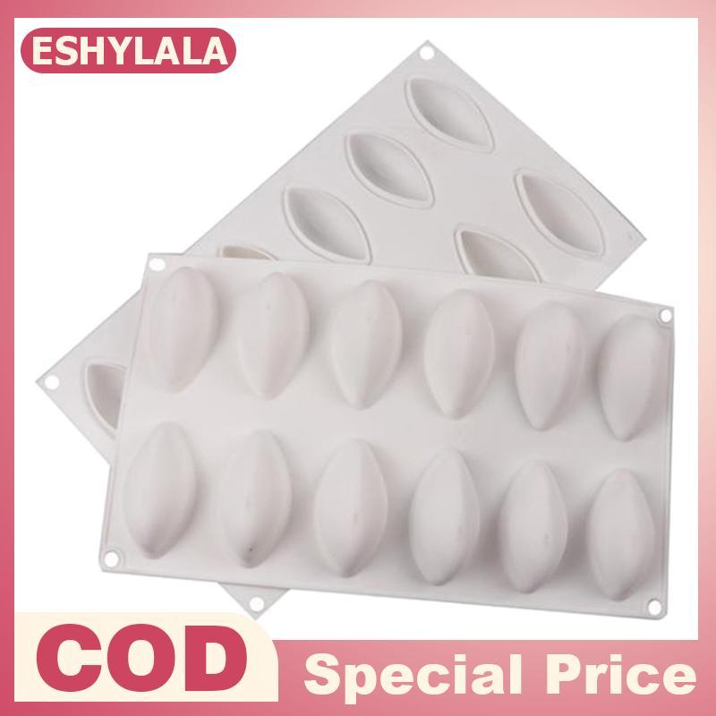 [Bea-t] 12 Cavity Silicone Cake Fondant Mold Form Quynelle Shaped Mould Mousse Cake Tool [[ใหม่]
