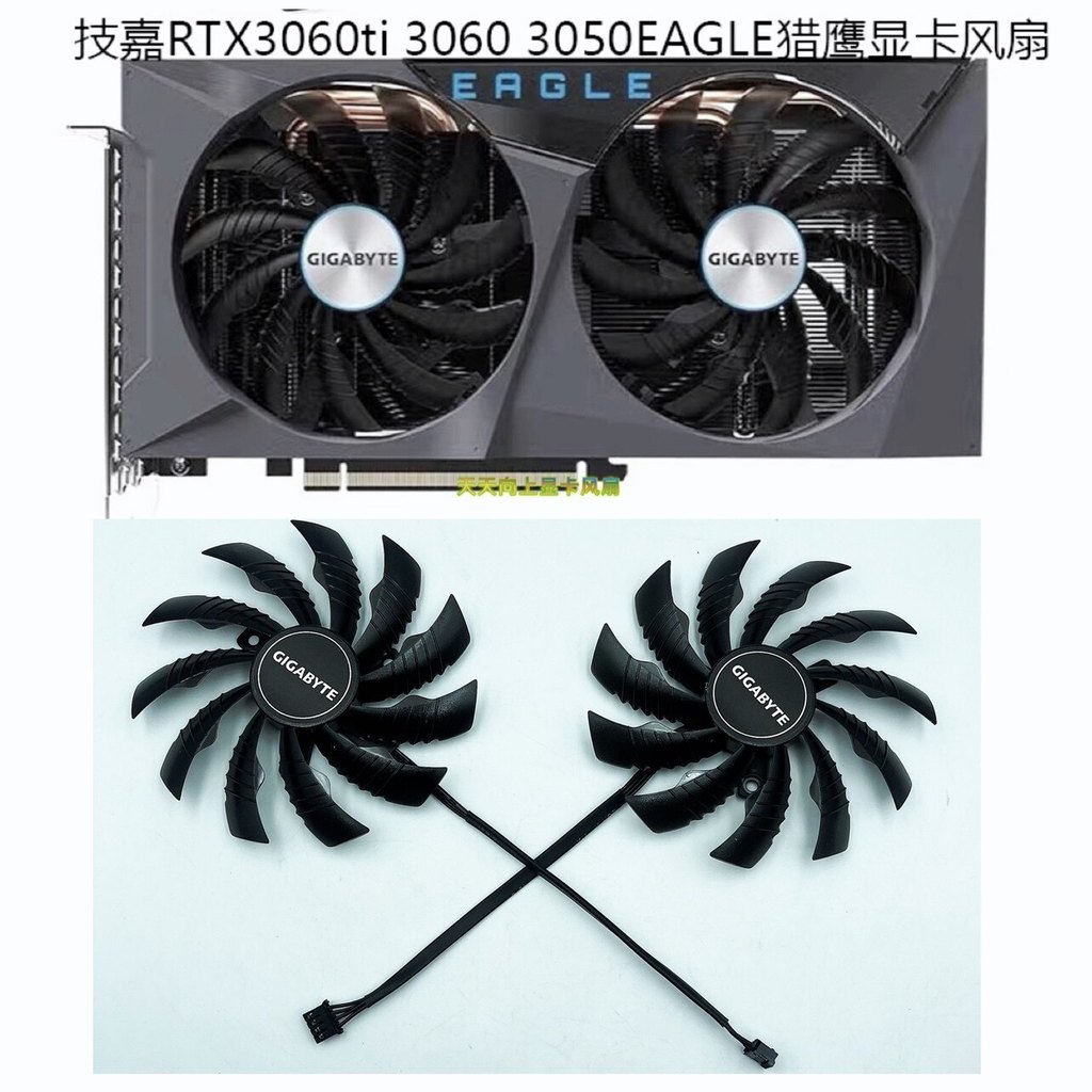 [หม้อน้ําขายร้อน] GIGABYTE GIGABYTE RTX3060ti 3060 3050EAGLE Falcon กราฟิกการ์ดพัดลมควบคุมอุณหภูมิเง