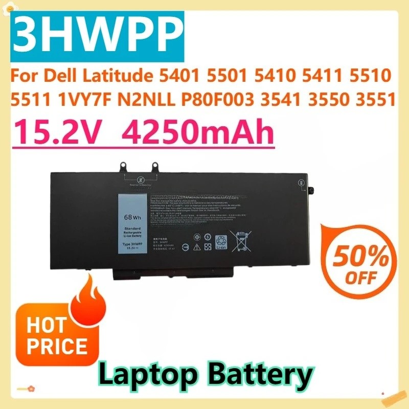 สําหรับ Dell Latitude 5401 5501 5410 5411 5510 5511 1VY7F N2NLL P80F003 3541 3550 3551 15.2V 4250mAh