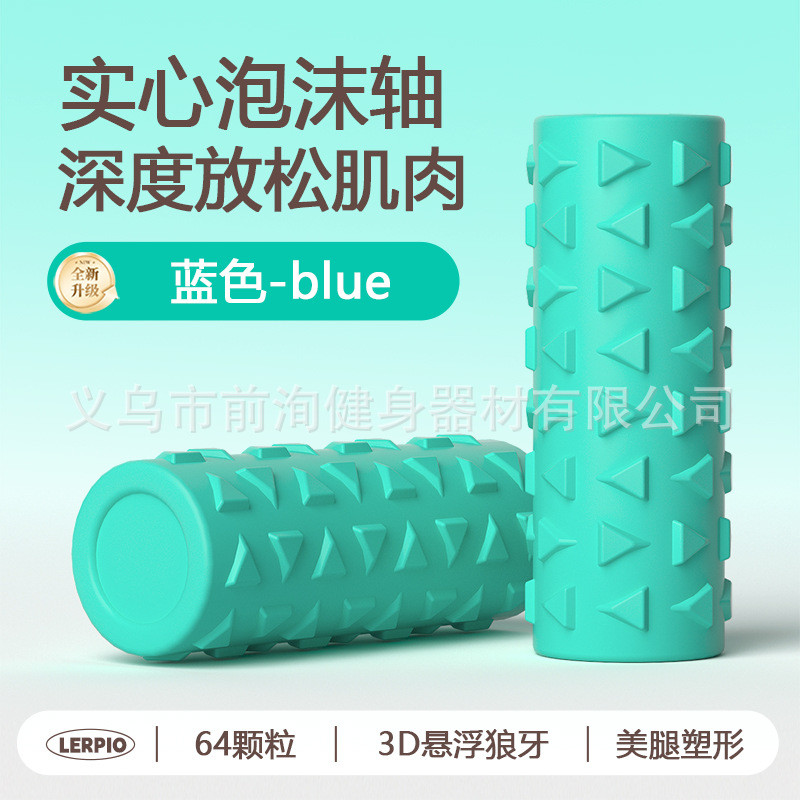 Foam roller, spiky roller, yoga foam roller, muscle relaxation roller, slimming leg massage roller, 
