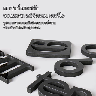 นาฬิกาติดผนัง DIY 3D เรืองแสง 4 เพดานเงียบๆ และห้องนั่งเล่นได้ COD