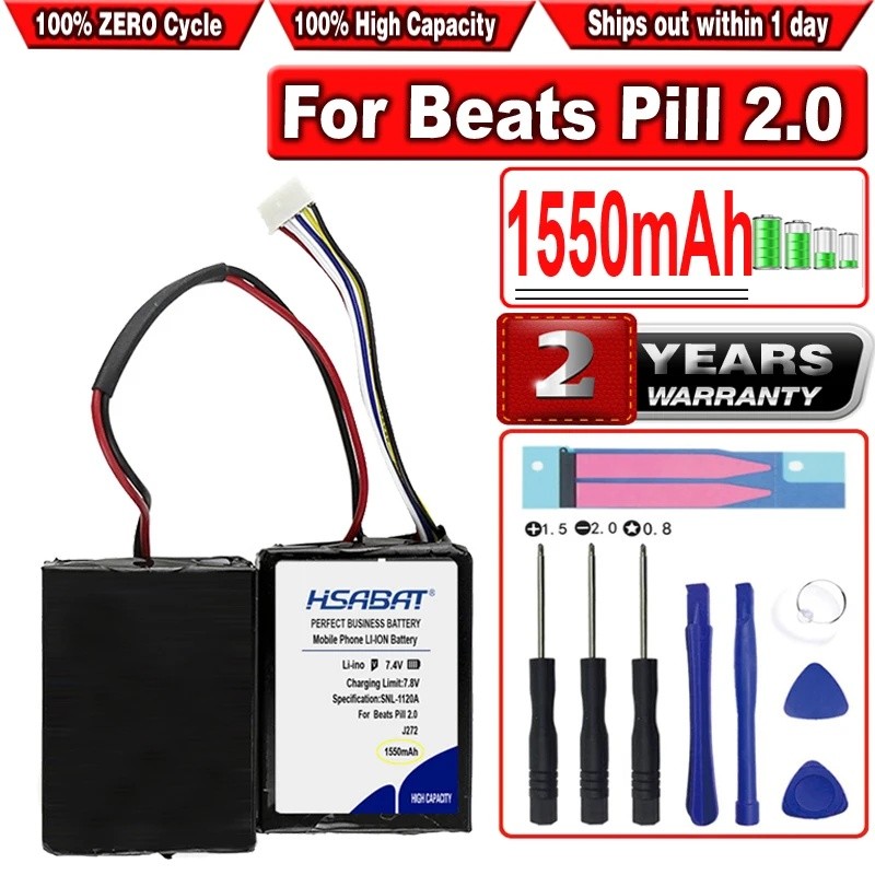 HSABAT 1550mAh J272 แบตเตอรี่สําหรับ Beats Pill 2.0 ลําโพงพกพาไร้สาย B0513 MH812AMA-UG HYB2725221547