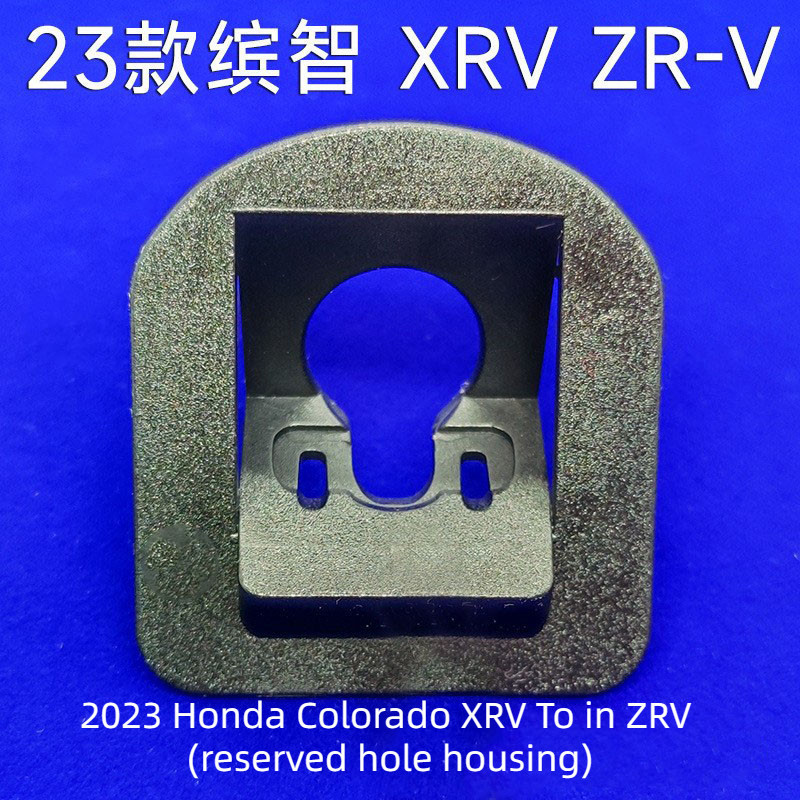 สํารองหลุมด้านหลังดูย้อนกลับกล้องที่อยู่อาศัยบันทึกวงเล็บฐานสําหรับ 2023 Honda VEZEL XRV ZRV