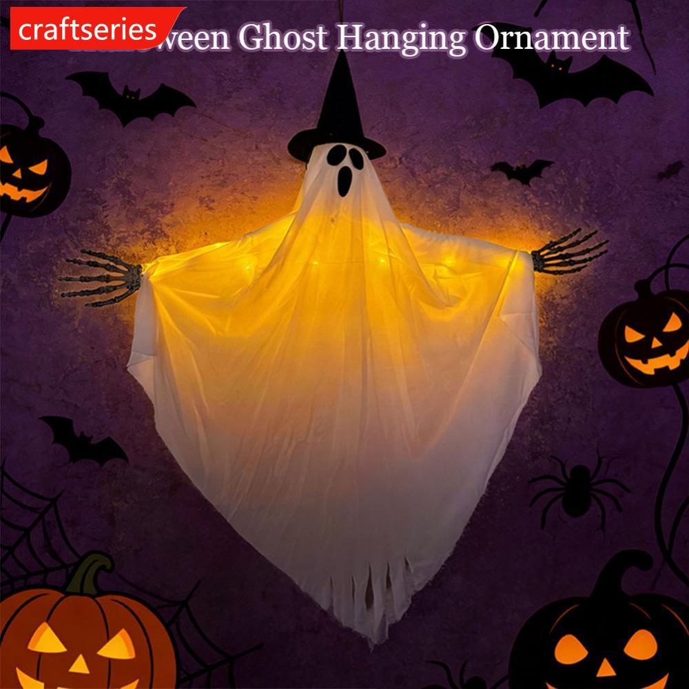 CRAFTSERIES 90 ซม.ขนาดใหญ่ฮาโลวีนเรืองแสง Ghost LED String ไฟกลางแจ้งแขวน Ghost โคมไฟสําหรับ Yard Pa