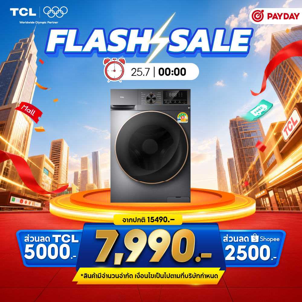 TCL WASH & DRY เครื่องซักอบผ้าฝาหน้า ซัก 10Kg. อบ 7Kg.รุ่น WT11EPWDG  มอเตอร์ Inverter Direct Drive