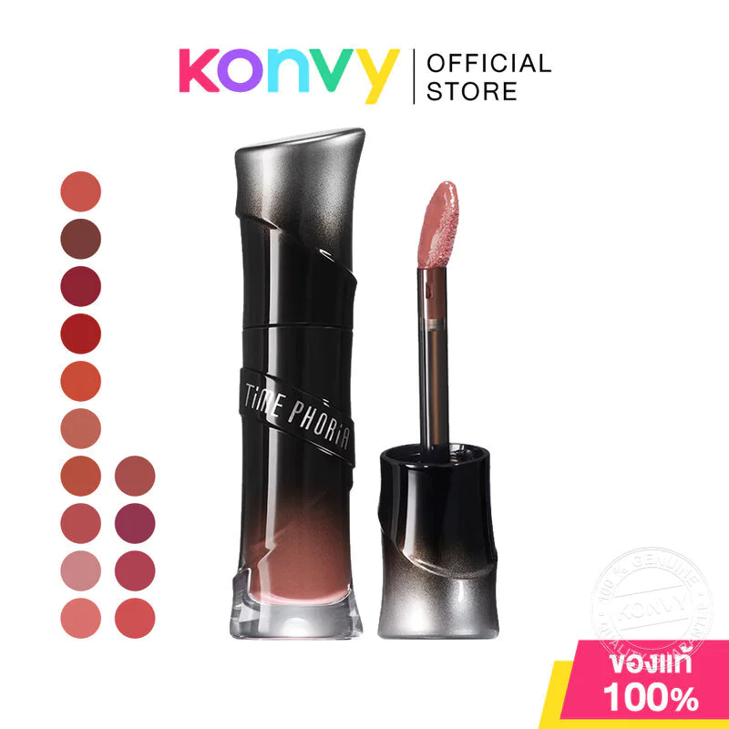 Time Phoria Lunara Frost 3D Lip Gloss 4ml ไทม์ฟอเรีย ลิปกลอสเนื้อเจลลี่นุ่มลื่น