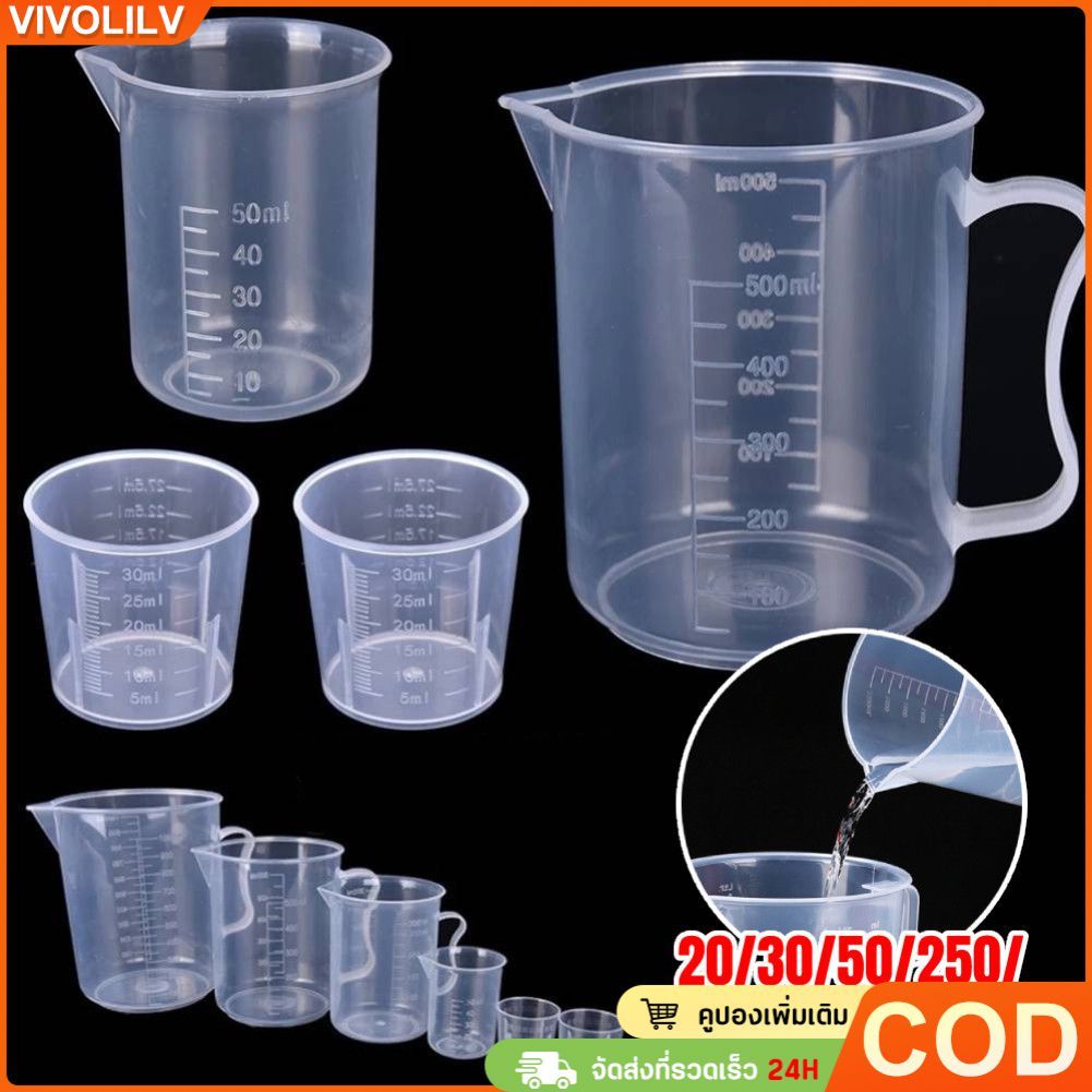 ถ้วยตวงพลาสติก PP หนาพิเศษ ใส เหมาะสำหรับบรรจุภัณฑ์อาหาร ใช้ในครัวสำหรับทำขนม