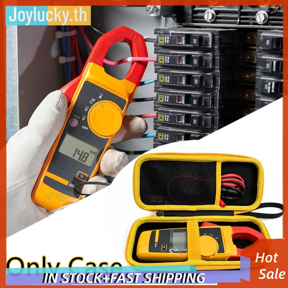 ที่เก็บมัลติมิเตอร์แบบ EVA สําหรับ Fluke 3/324/325/302 การป้องกันที่ยอดเยี่ยม