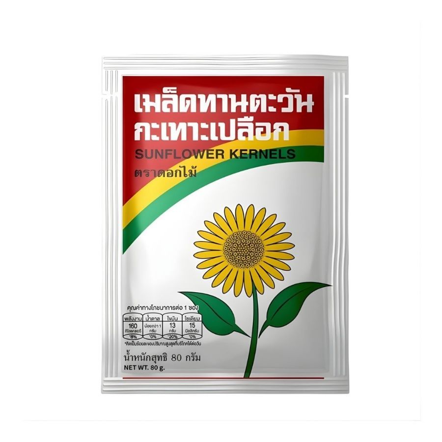 ฟลาวเวอร์ฟูด เมล็ดทานตะวัน Flower Food Sunflower Kernels 80g.