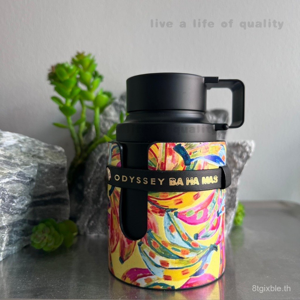 Armaf - Odyssey Bahamas จําหน่ายแยก 2WRI