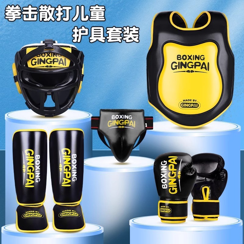 Children's Fighting and Sanda Protective Gear Set, Men's Fighting Mask, Head, Chest, Leg, Groin Prot