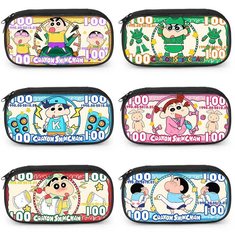Crayon Shin-Chan US Dollar กล่องเครื่องเขียนอะนิเมะการ์ตูนการพิมพ์นักเรียนชั้นประถมศึกษานักเรียนมัธย