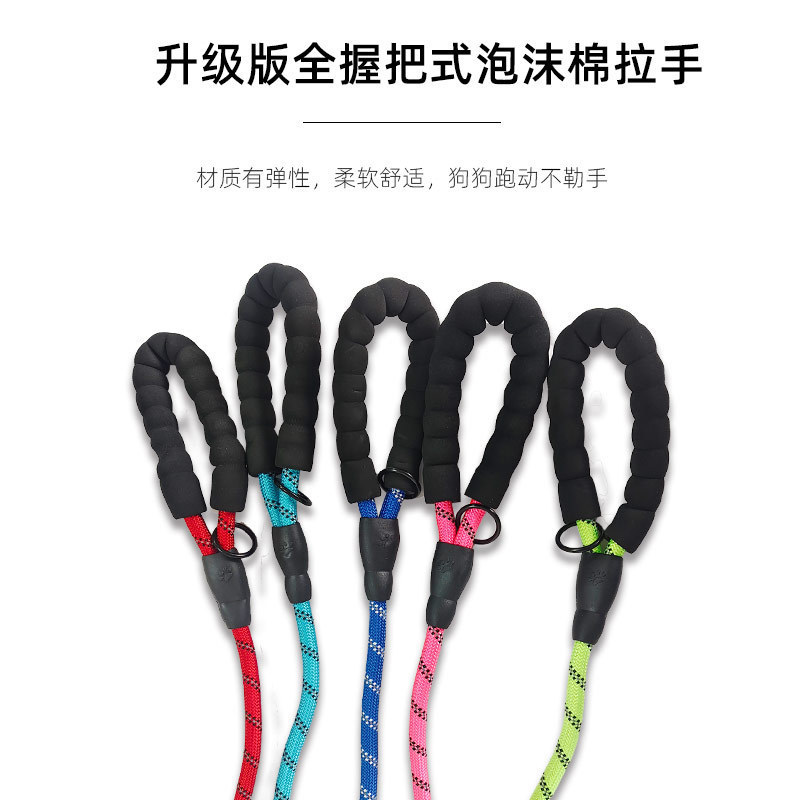 สายจูงสุนัขไนลอน Night สายจูงสะท้อนแสงสวมใส่ Anti-Slip สายจูงสุนัขสัตว์เลี้ยงสุนัข Luminous Design