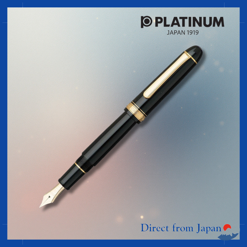 Platinum #3776 Century Black Ink Black Fountain Pen Extra Fine PNB-15000 - Size: 139.5x15.4mm/Weight