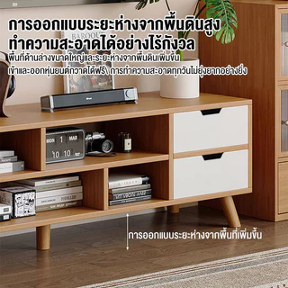 ชั้นวางทีวี 65/55/32 นิ้ว ตู้วางทีวี พร้อมลิ้นชัก 120/140/160cm สามารถจัดเก็บของได้มาก รับน้ำหนัก 500KG สไตล์ยูโร