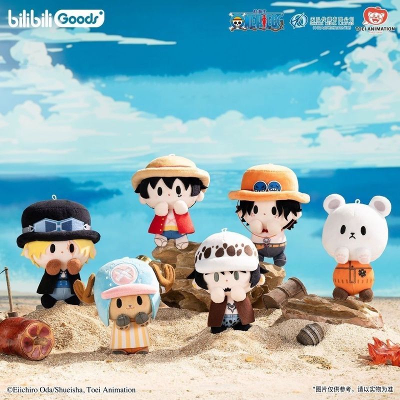 One Piece One Piece babyQ ตุ๊กตาตุ๊กตา One Piece Luffy Ace Luo