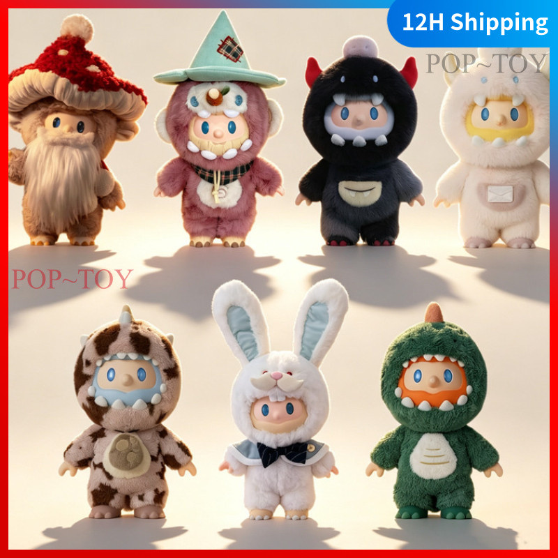 FARMER BOB Furry mush magic gnome / bone detective / time butler / puppet /messenger demon big size 