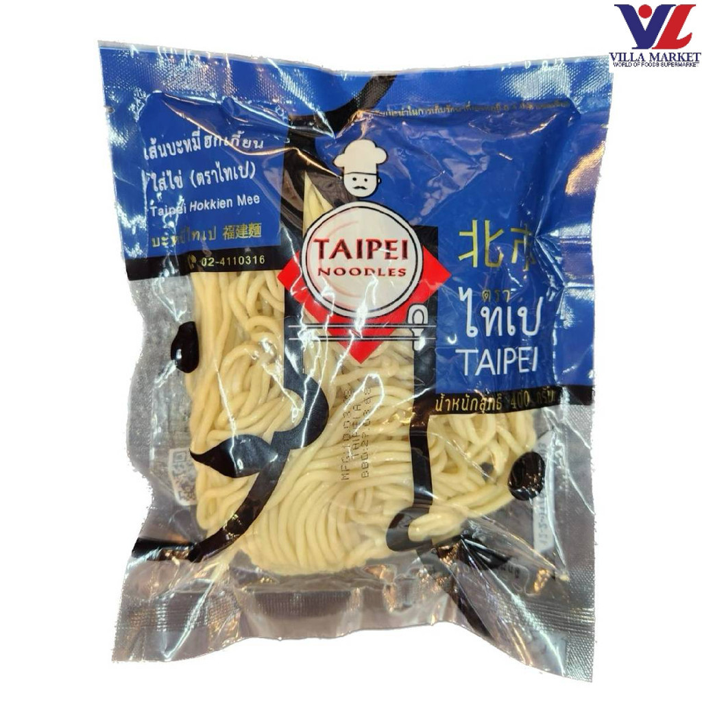 Taipei Yaki Soba Noodle 400 G. เส้นยากิโซบะไทเป 400 กรัม