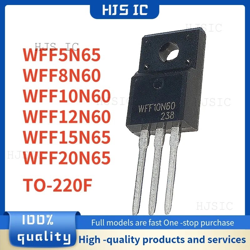 5PCS WFF8N60 8N60 WFF20N65 20N65 WFF15N65 15N65 WFF12N60 12N60 WFF10N60 10N60 WFF5N65 5N65 5N65 เติบ
