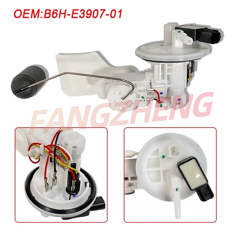 B6H-E3907-01 ชุดปั๊มเชื้อเพลิงรถจักรยานยนต์สําหรับ Yamaha NMAX155 GPD155 NMAX V2 GPD125 NMAX125 22-2